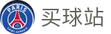 买球站 - 世界杯竞猜全球体育比分直播平台